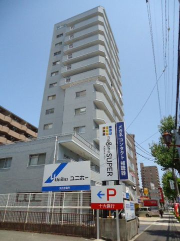 拡大写真:ユニーブル原央 2階206の外観写真(昼)