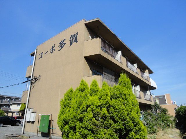 コーポ多賀の外観