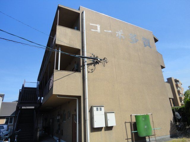 拡大写真:コーポ多賀 3階301の外観写真(昼)