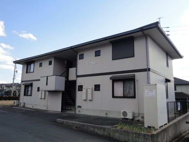 シャトレーの外観