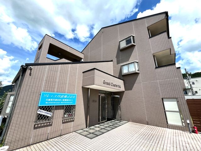 グランシャリオ氷上1番館の外観