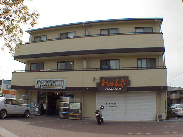マンション雅の外観