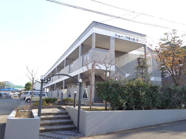 ホームメイト シューフルール 物件情報 福岡県糟屋郡新宮町