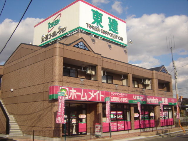 ヴィンテージの外観