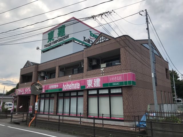 拡大写真:ヴィンテージ 2階203の外観写真(昼)