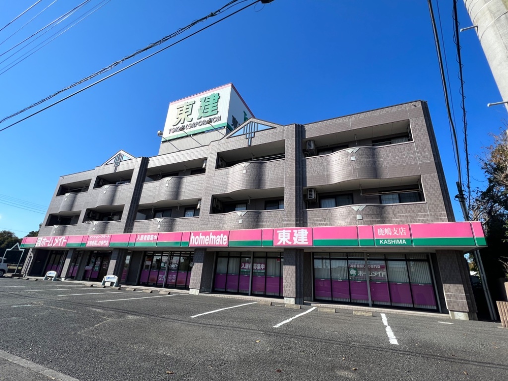 写真：スカイヴァレィの外観