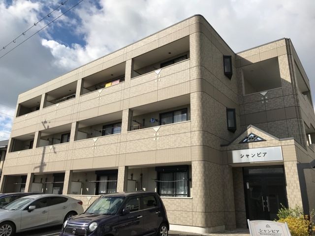 シャンピアの外観