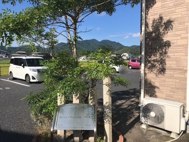 拡大写真:ニューナチュラル ハイム 2階201の外観写真(昼)