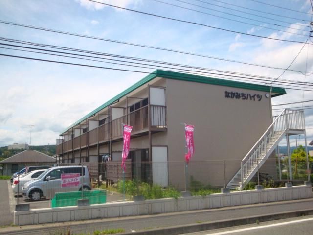 なかみちハイツの外観