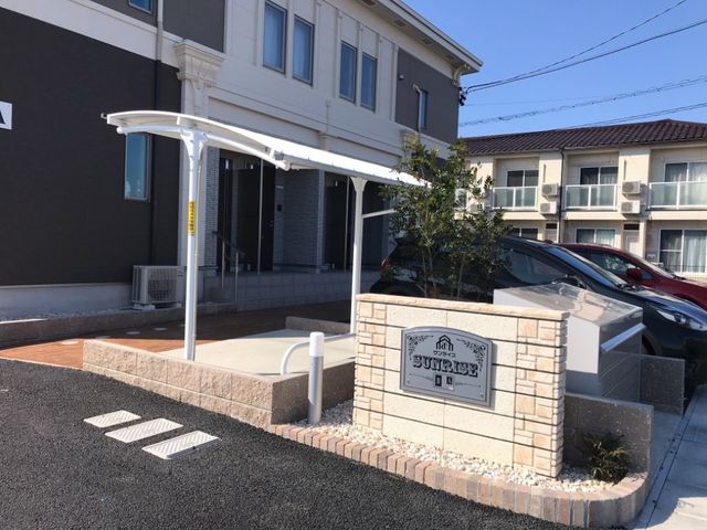 拡大写真:サンライズ A 1階102の外観写真(昼)