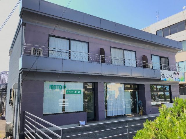 ホームメイト 金沢ビル 物件情報 長野県上田市