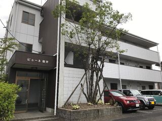 写真：物件名の外観