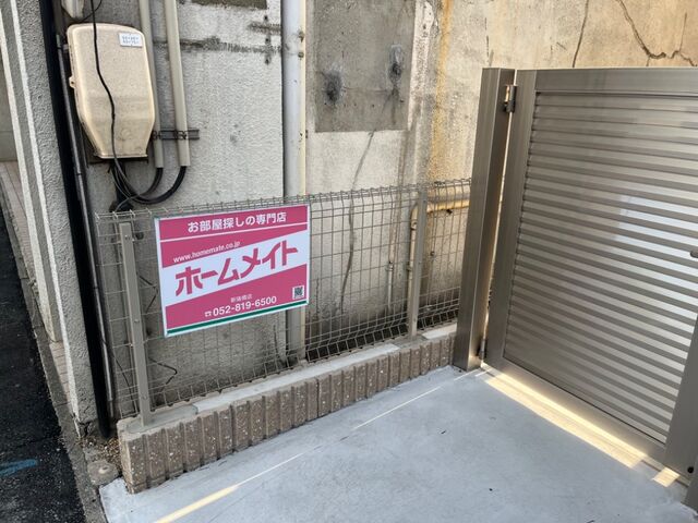 拡大写真：ヴァルム　レッヘルン 4階403の外観写真（昼）