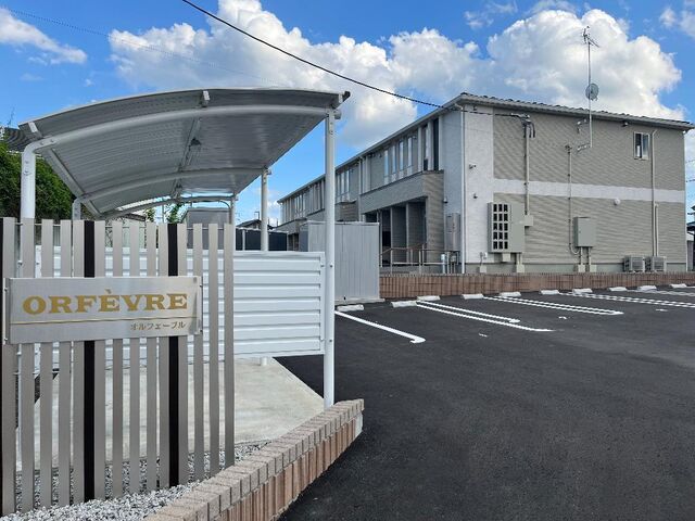 拡大写真:オルフェーブル(Orfevre) 2階202の外観写真(昼)