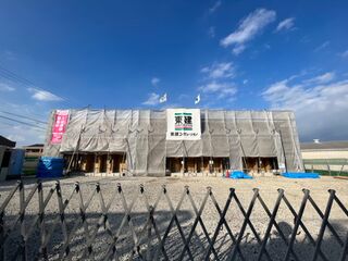 写真：物件名の外観