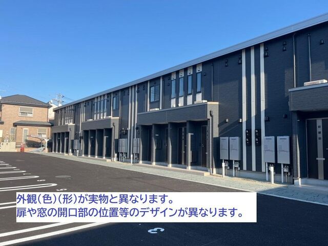 拡大写真：シャインスターアイズ 2階203の同型タイプ