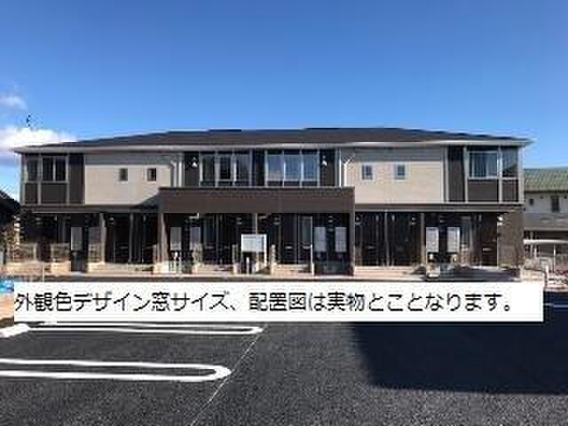 松戸市西馬橋相川町 アパート新築工事の外観