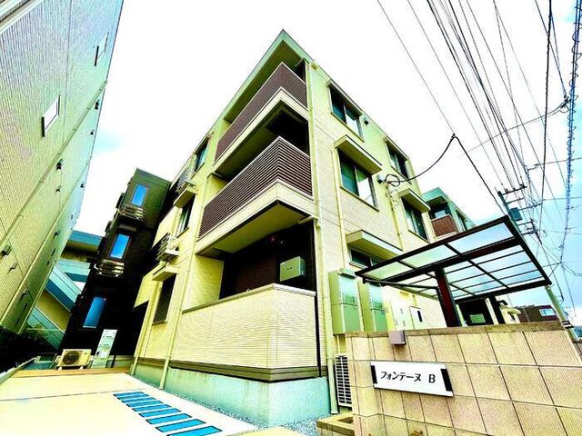 フォンテーヌBの外観