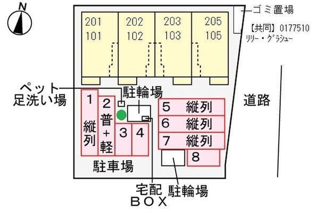 拡大写真：ファスファラス 2階203の外観写真（昼）