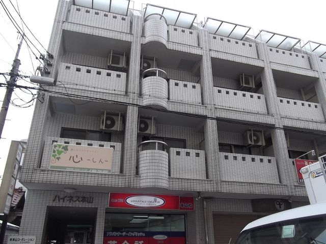 拡大写真:ハイネス本山 3階301の外観写真(昼)