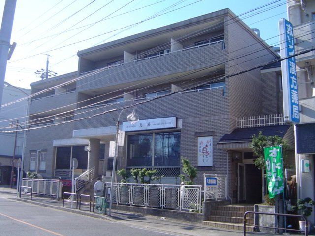 名古屋市名東区高社1丁目の外観