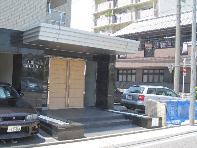 ホームメイト アクアアルファ 3階303