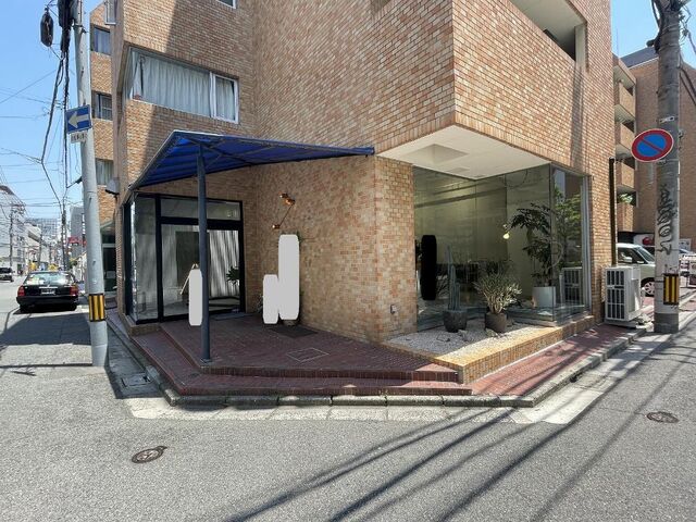 写真：広島市中区中町の外観