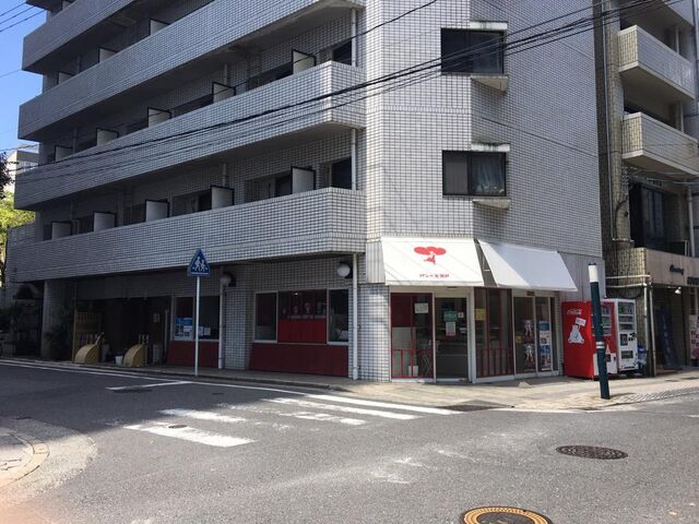 写真：広島市中区幟町の外観