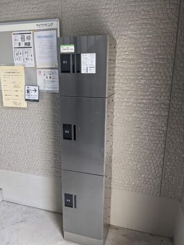 拡大写真:セピアコート 1階102の外観写真(昼)