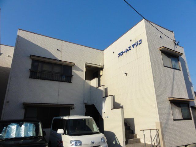 フローレス・マリコの外観
