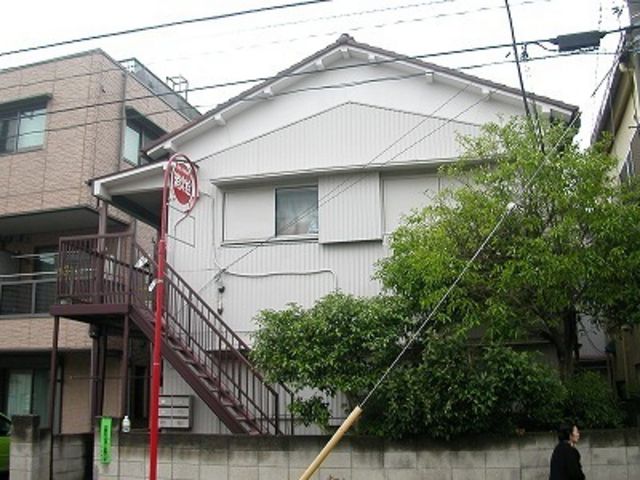 拡大写真:大塚荘 2階11の外観写真(昼)