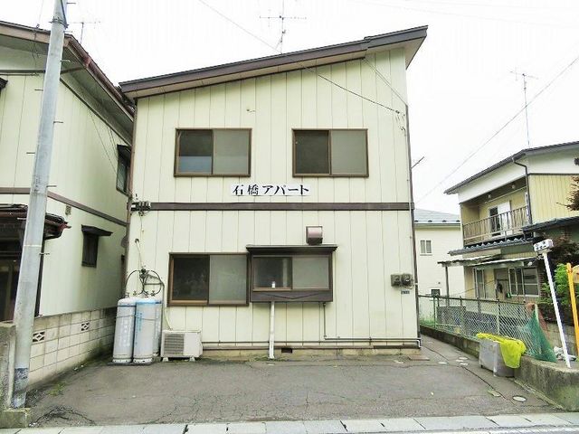 石橋アパートの外観