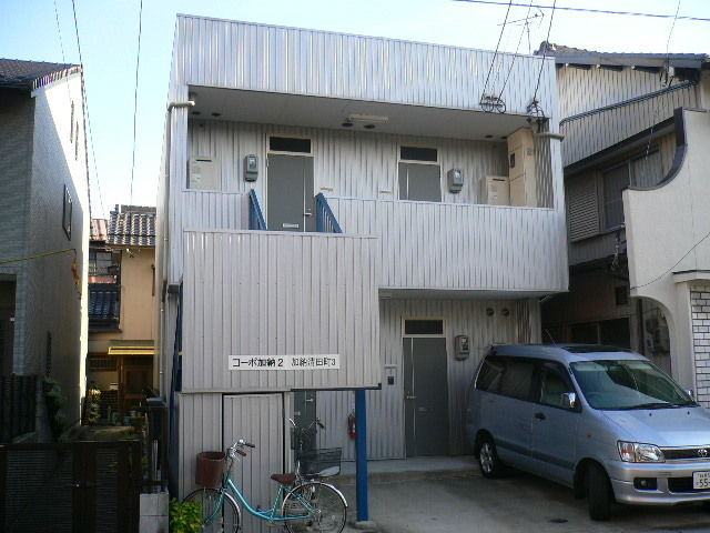 コーポ加納 Ⅱの外観