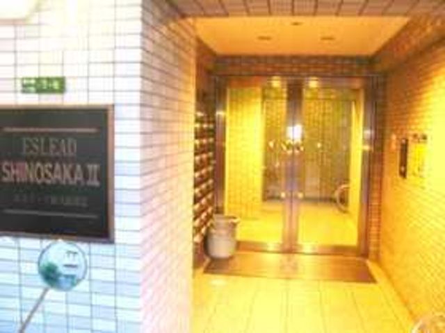 大阪市東淀川区東中島1丁目の外観