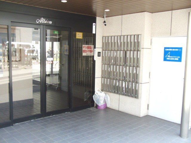 大阪市淀川区野中北2丁目の外観