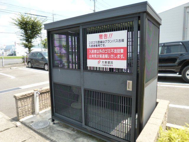 拡大写真:総社市中央5丁目 3階307の外観写真(昼)