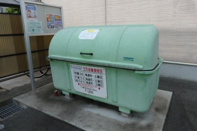 拡大写真:倉敷市水江 1階101の外観写真(昼)