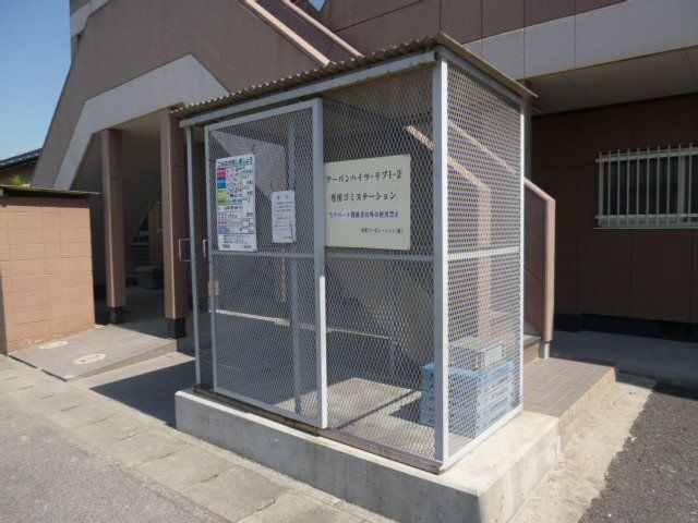 拡大写真:総社市門田 1階101の外観写真(昼)