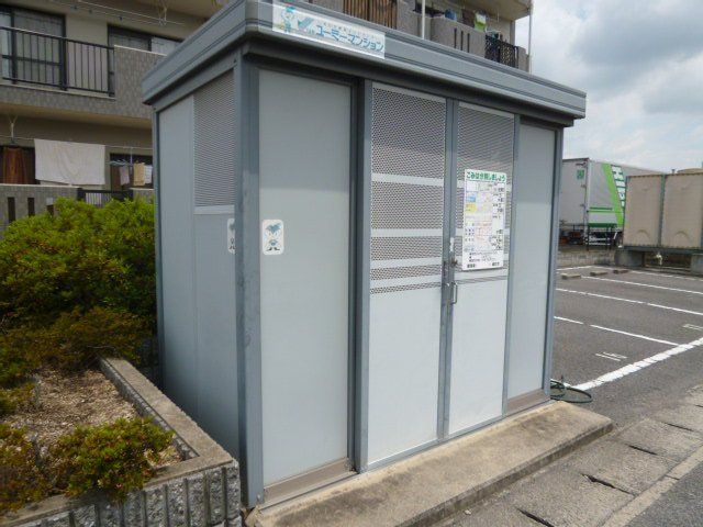 拡大写真:総社市中央5丁目 2階202の外観写真(昼)