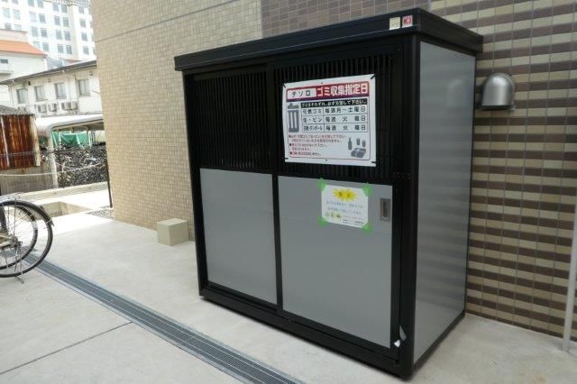 拡大写真:倉敷市幸町 2階202の外観写真(昼)