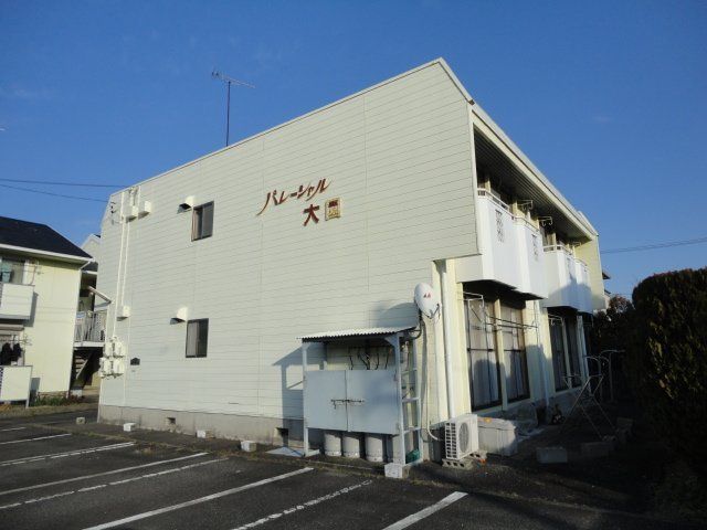拡大写真:パレーシャル大園 2階201の外観写真(昼)