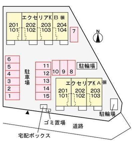 拡大写真:エクセリアK B棟 2階203の外観写真(昼)