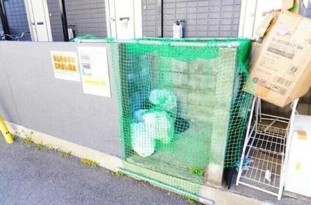拡大写真:南埼玉郡宮代町本田5丁目 2階206の外観写真(昼)