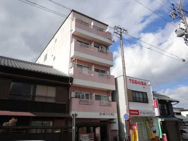 拡大写真:コーポパーシモン 2階205の外観写真(昼)