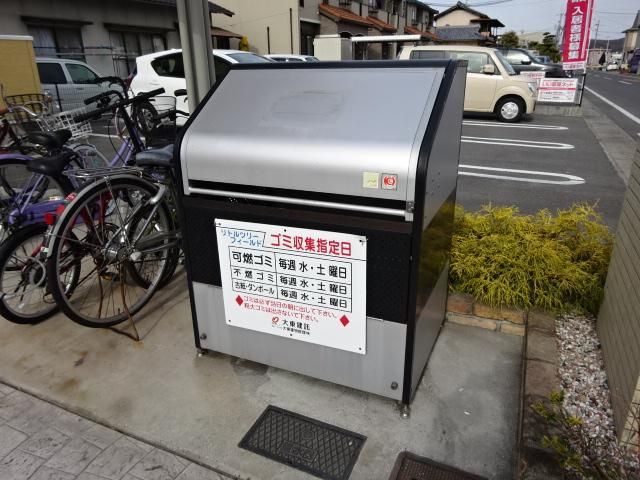 拡大写真:倉敷市連島5丁目 1階101の外観写真(昼)