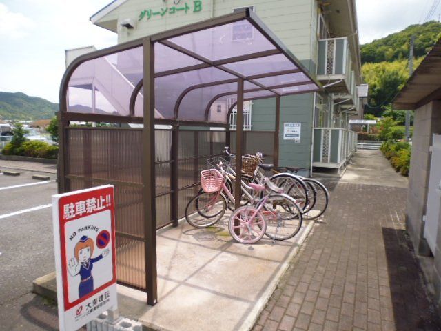 拡大写真:倉敷市福江 2階203の外観写真(昼)