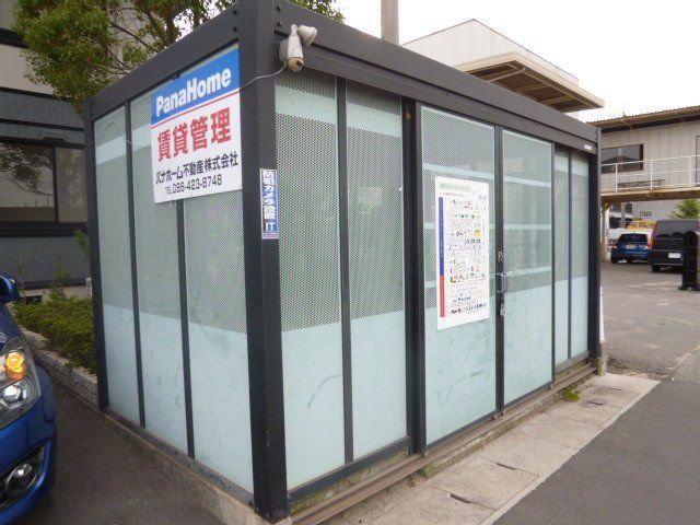 拡大写真:倉敷市南畝7丁目 1階101の外観写真(昼)
