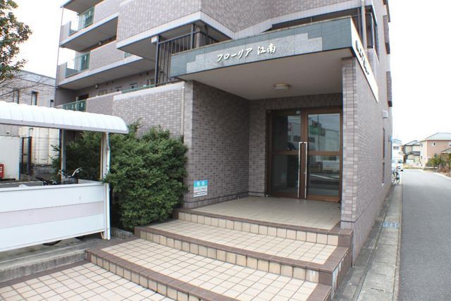 拡大写真：フローリア江南 4階402の外観写真（昼）