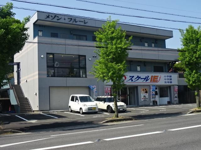 ホームメイト メゾン フルーレ 3階303 賃貸マンション アパート検索