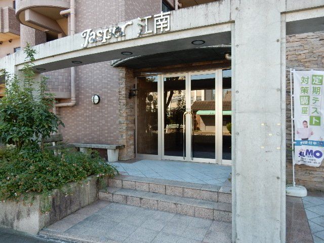 拡大写真:ジャスパー江南 5階503の外観写真(昼)